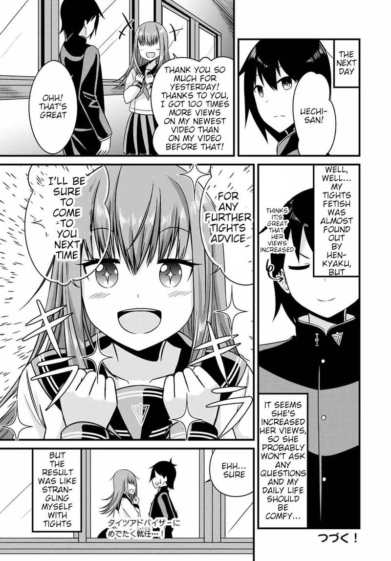 Read Arigatights Manga Online
