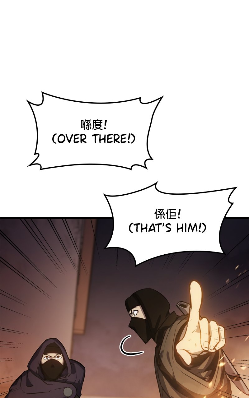 Read Assassin’S Creed Manga Online