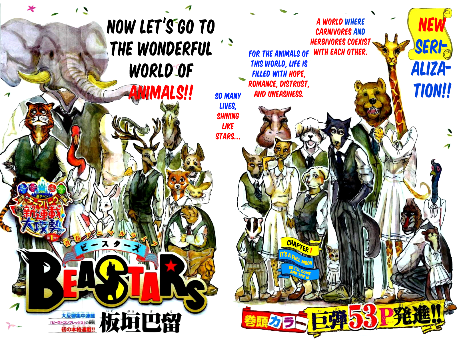 Read BEASTARS Manga Online