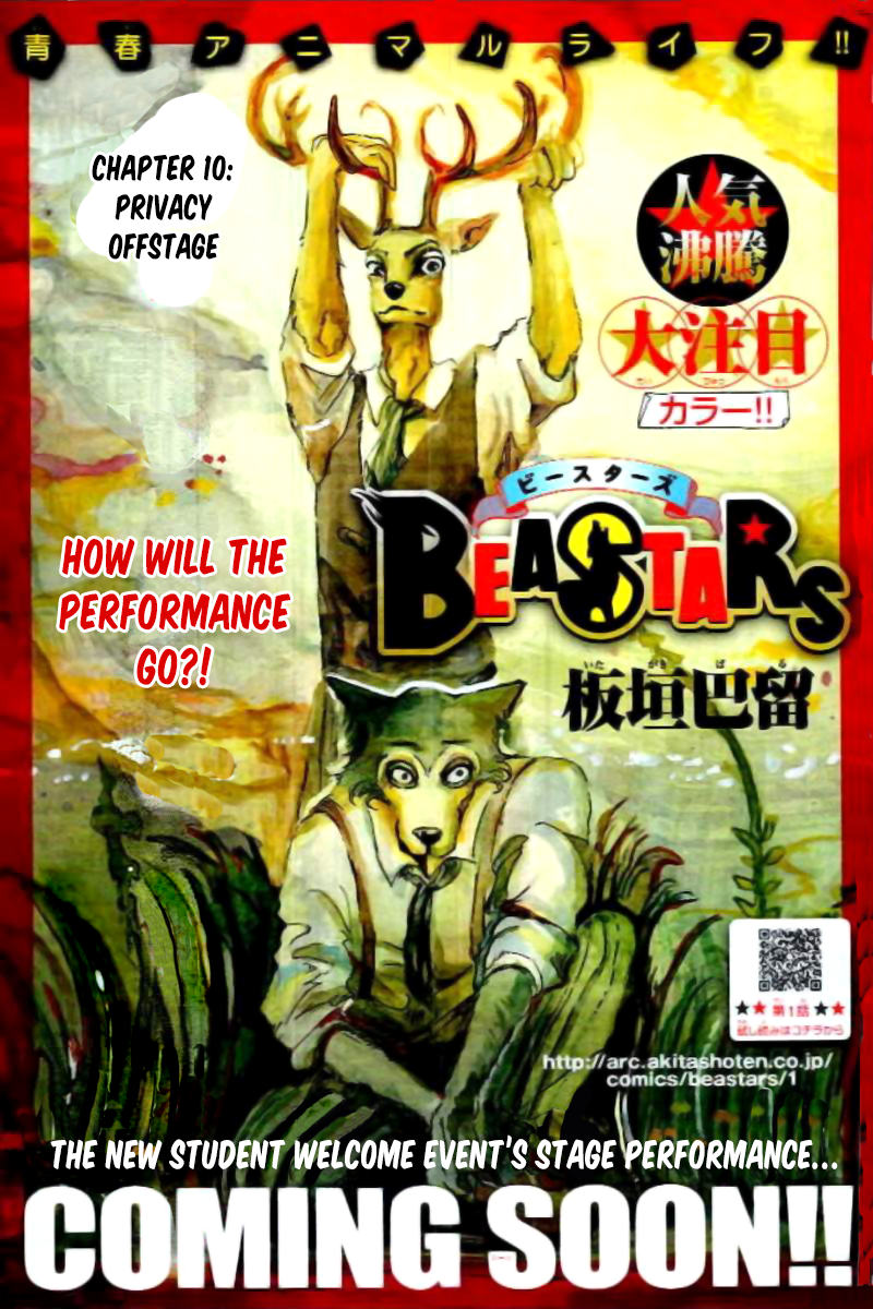 Read BEASTARS Manga Online