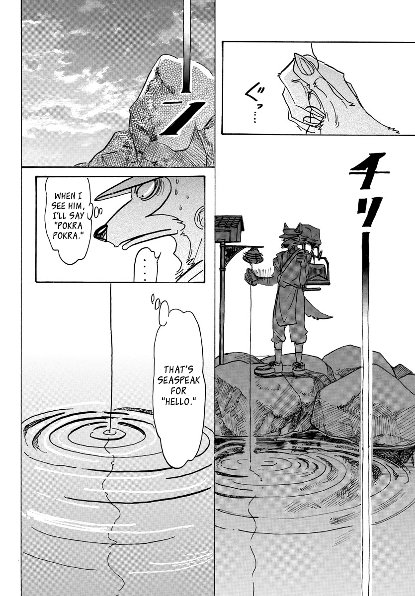 Read BEASTARS Manga Online