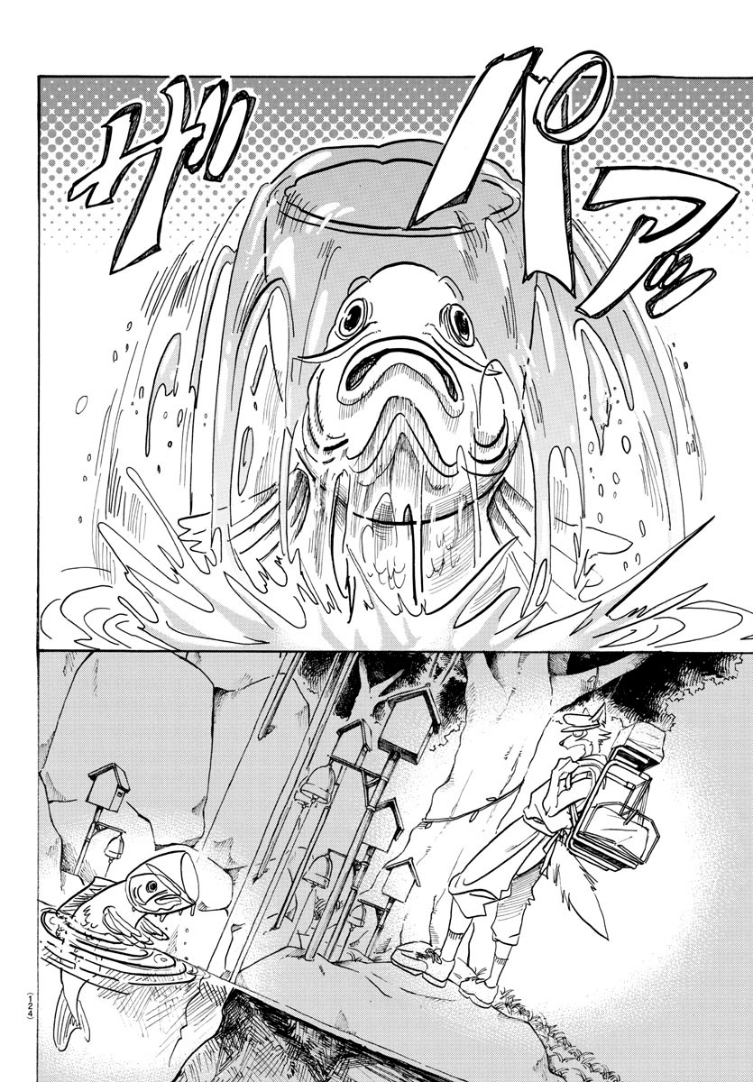 Read BEASTARS Manga Online