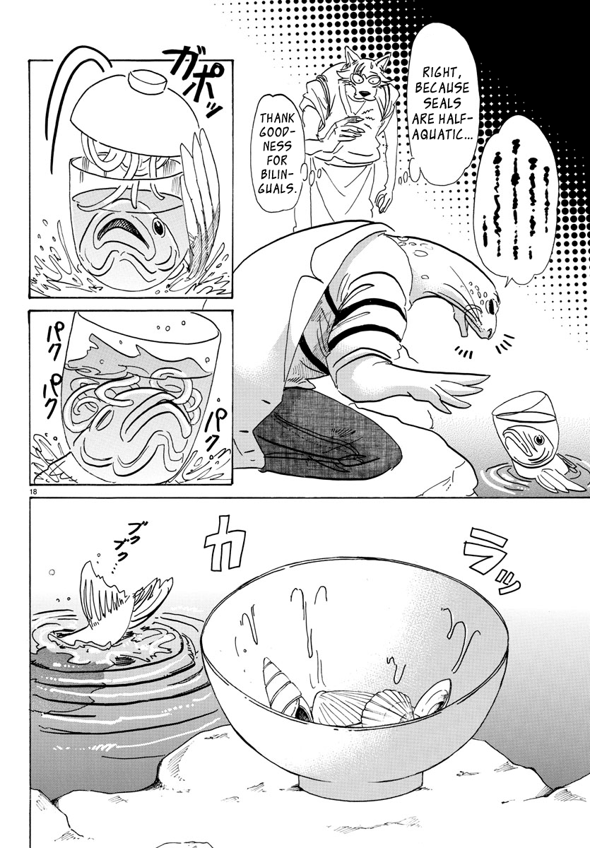 Read BEASTARS Manga Online