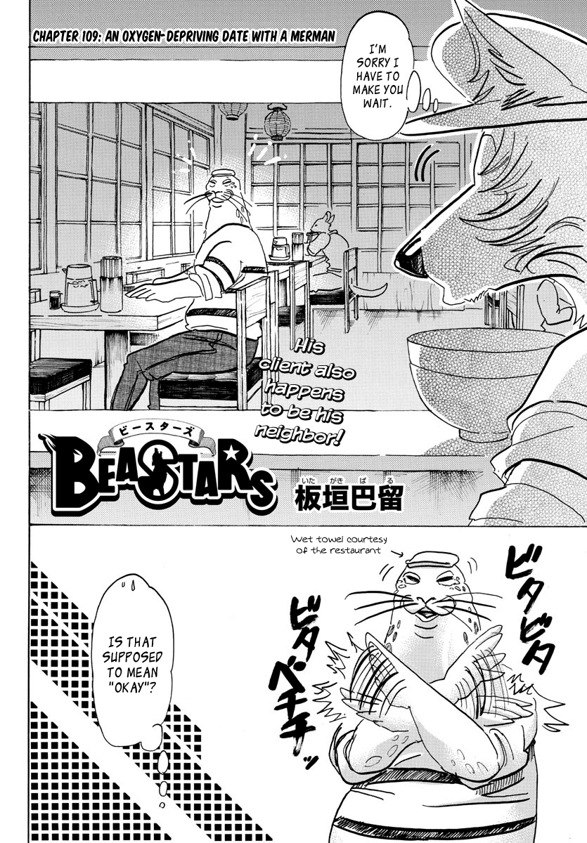 Read BEASTARS Manga Online