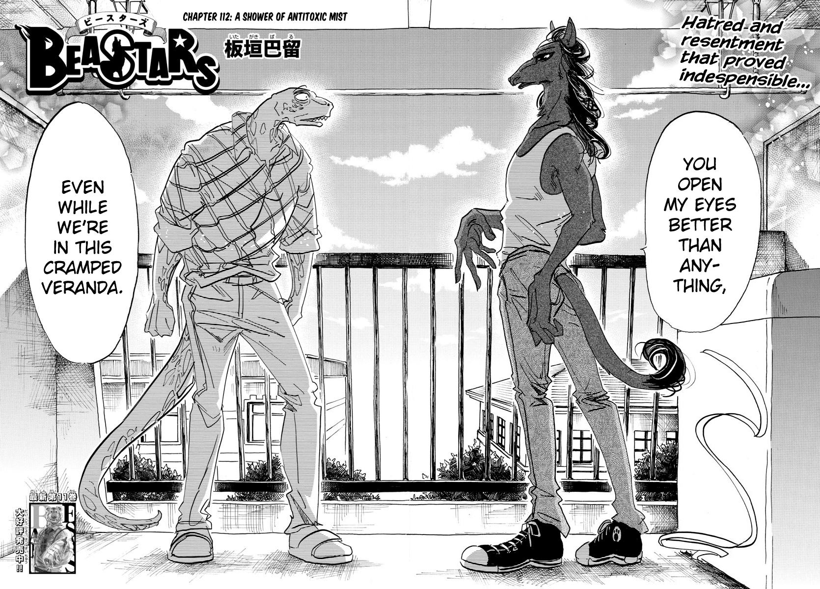 Read BEASTARS Manga Online