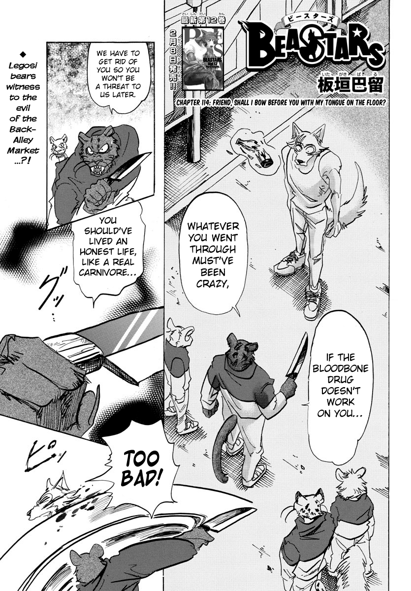 Read BEASTARS Manga Online