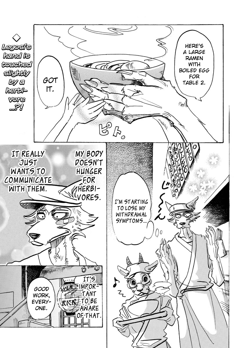 Read BEASTARS Manga Online