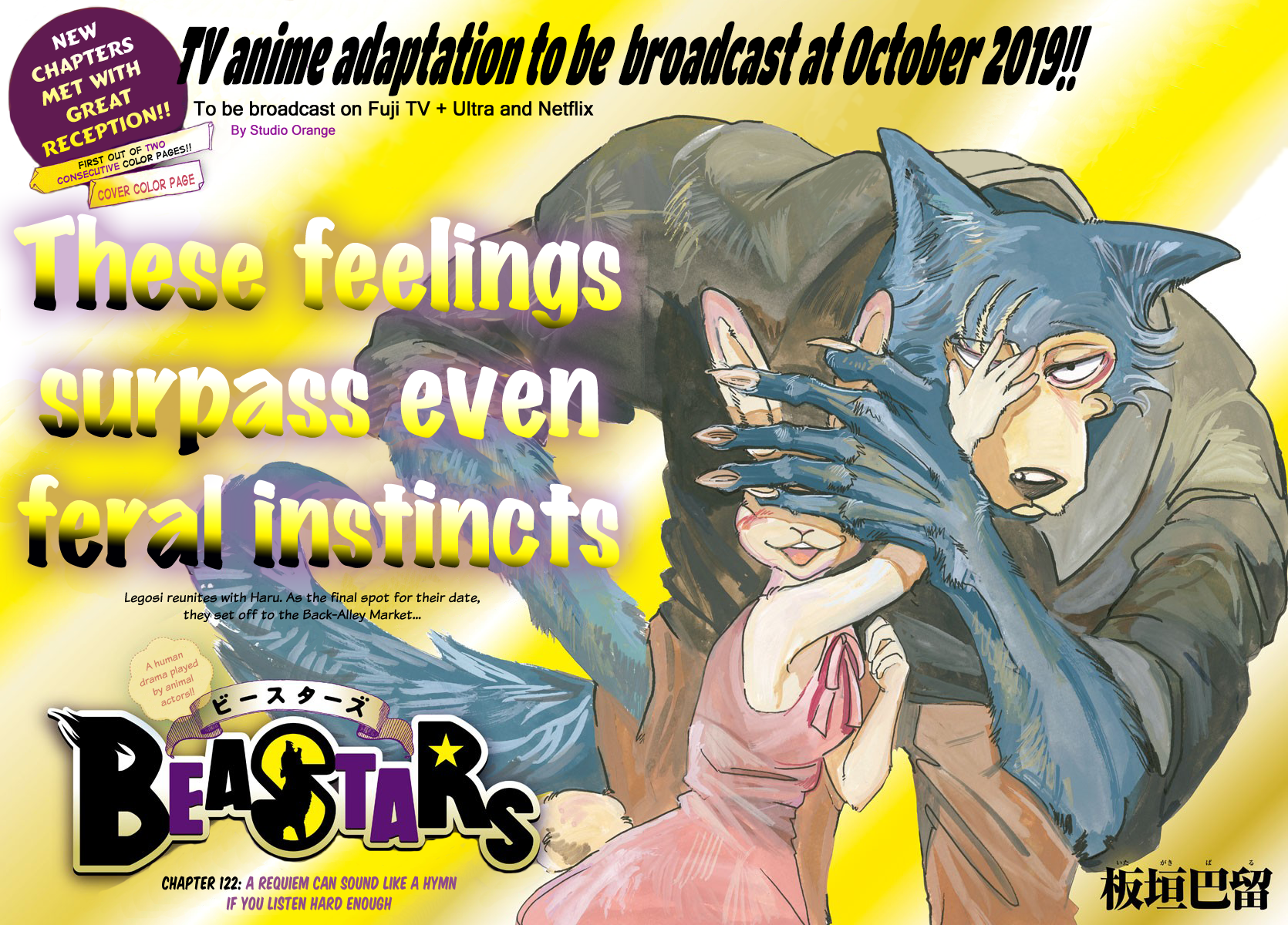 Read BEASTARS Manga Online