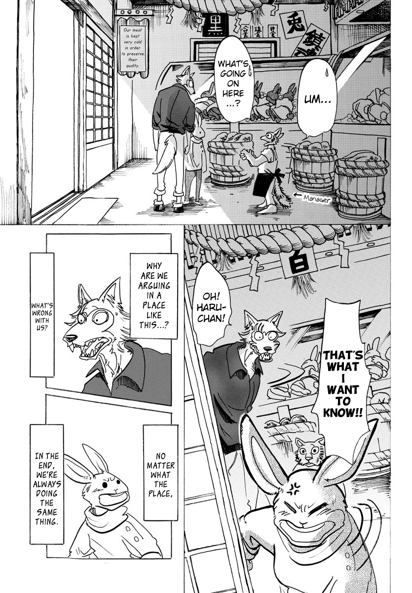 Read BEASTARS Manga Online