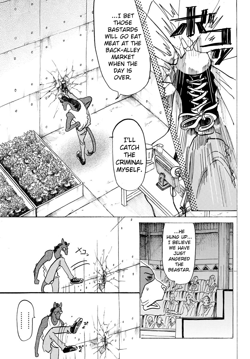 Read BEASTARS Manga Online