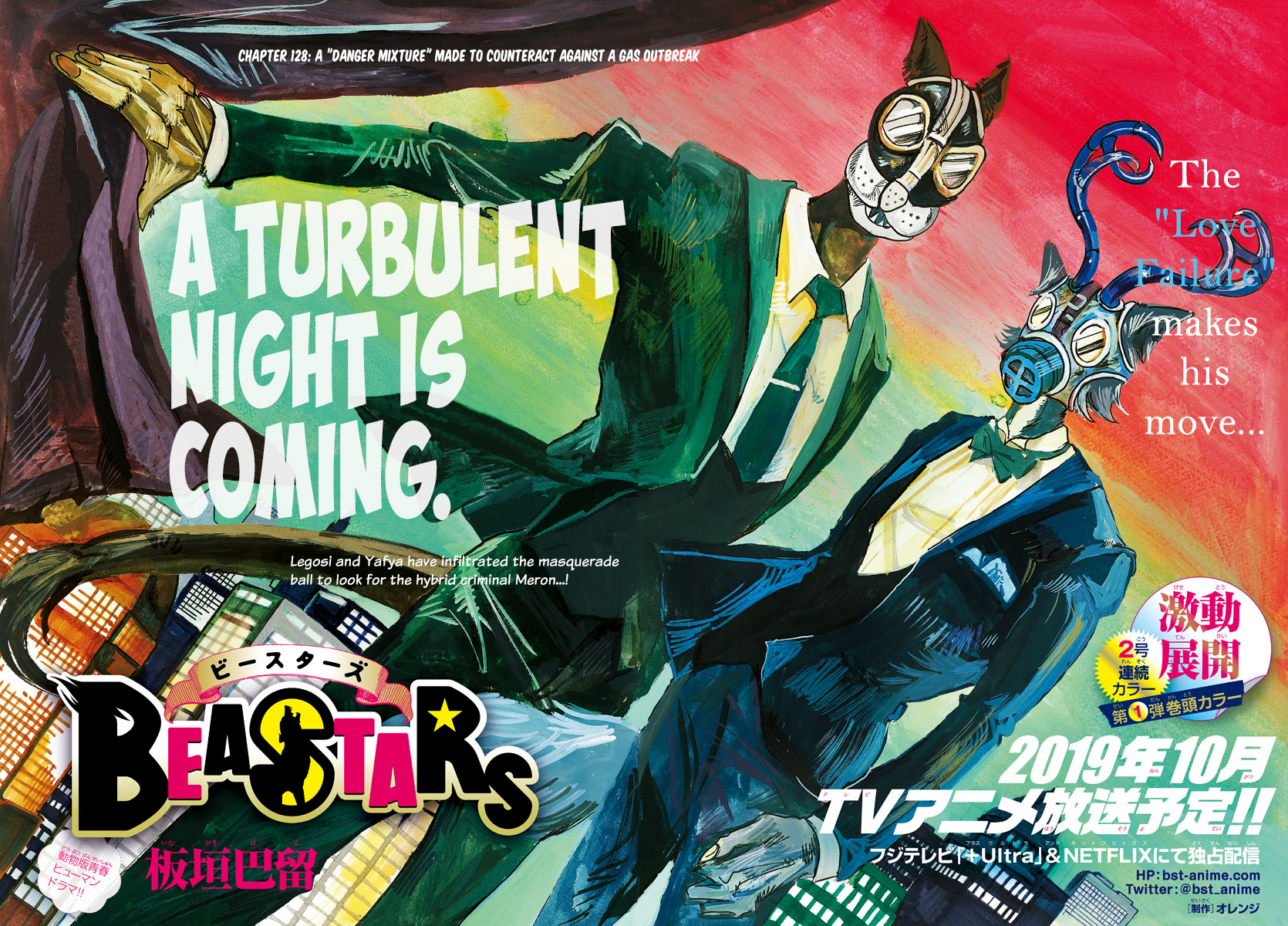 Read BEASTARS Manga Online