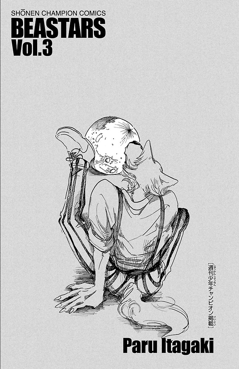 Read BEASTARS Manga Online
