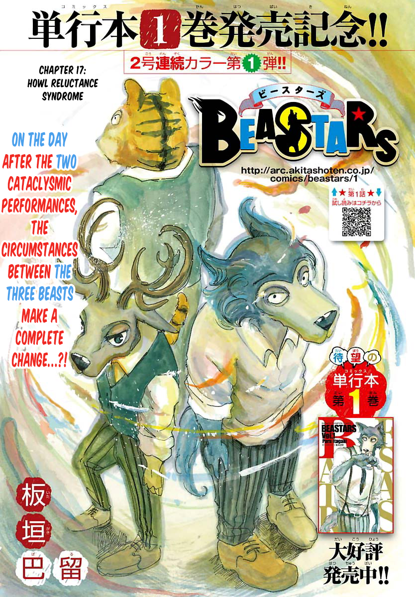 Read BEASTARS Manga Online