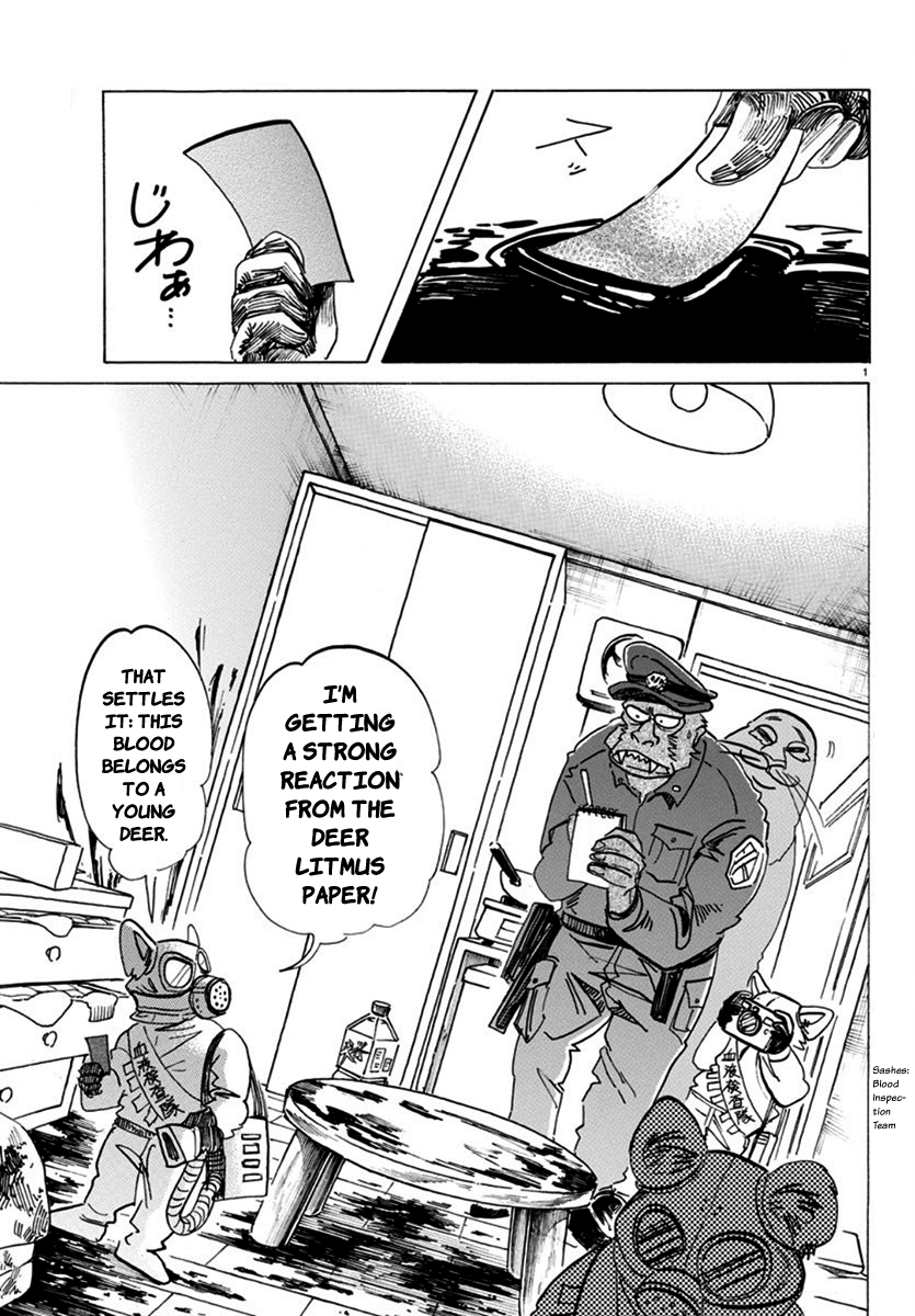 Read BEASTARS Manga Online