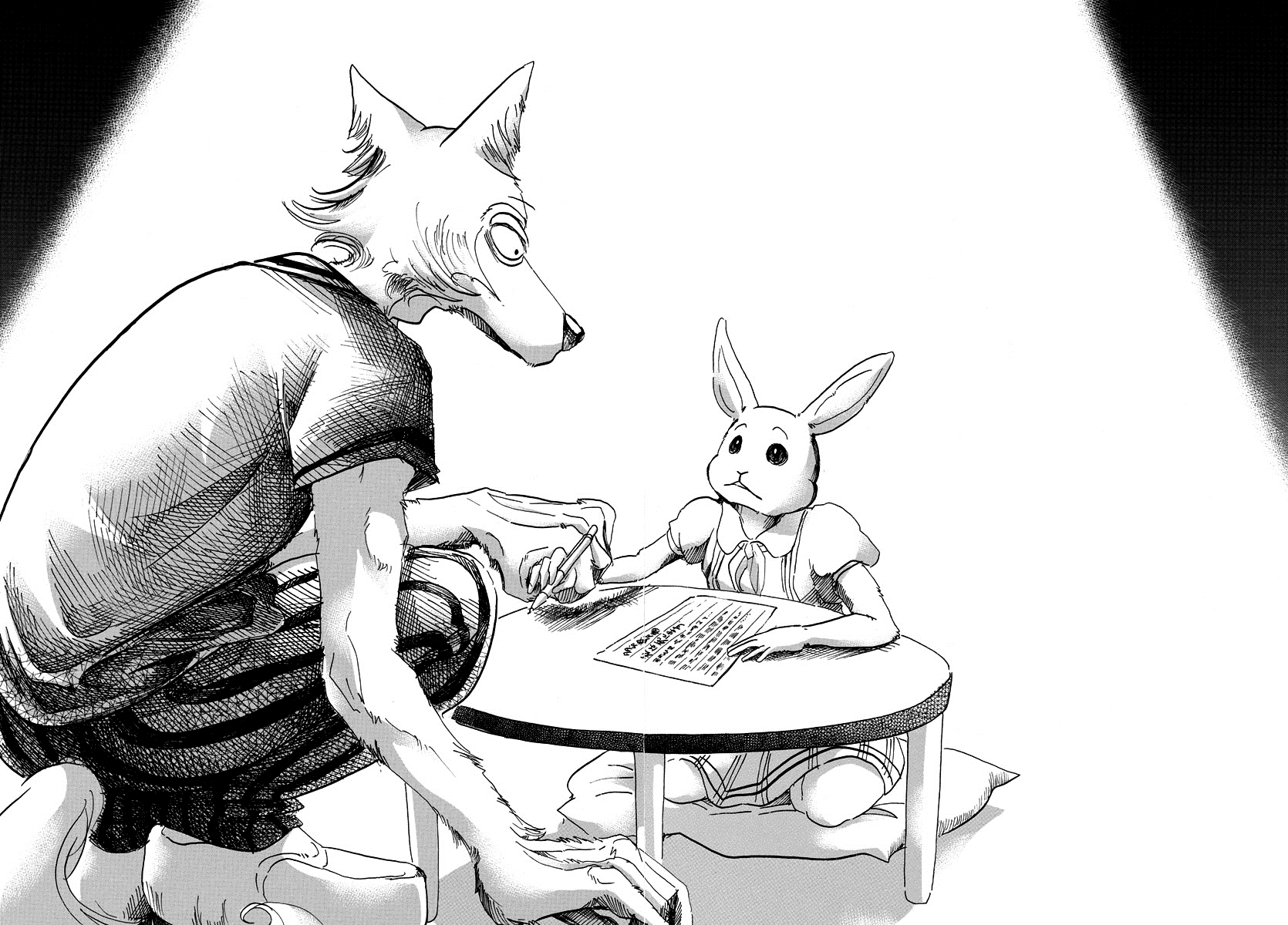 Read BEASTARS Manga Online