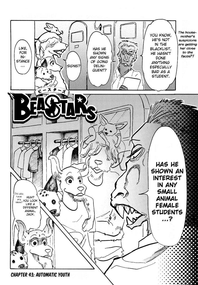 Read BEASTARS Manga Online