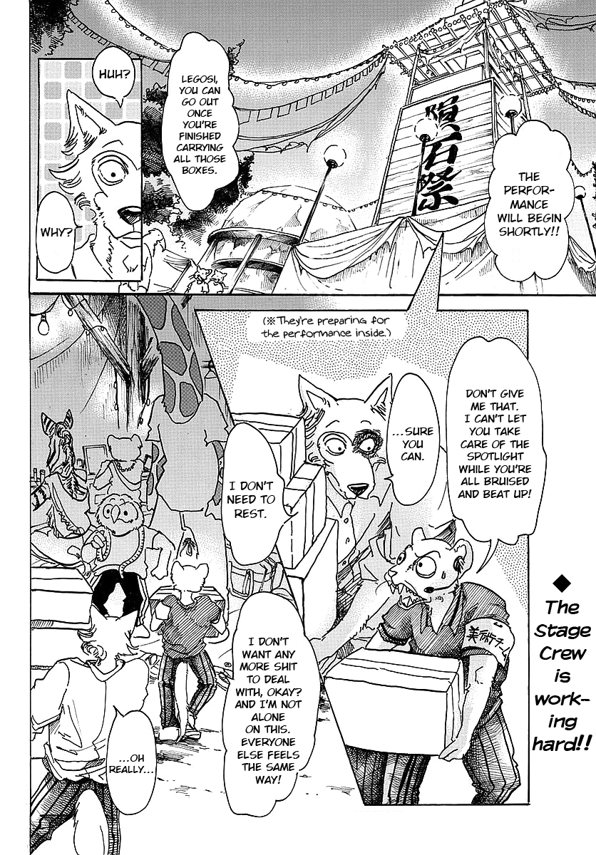 Read BEASTARS Manga Online