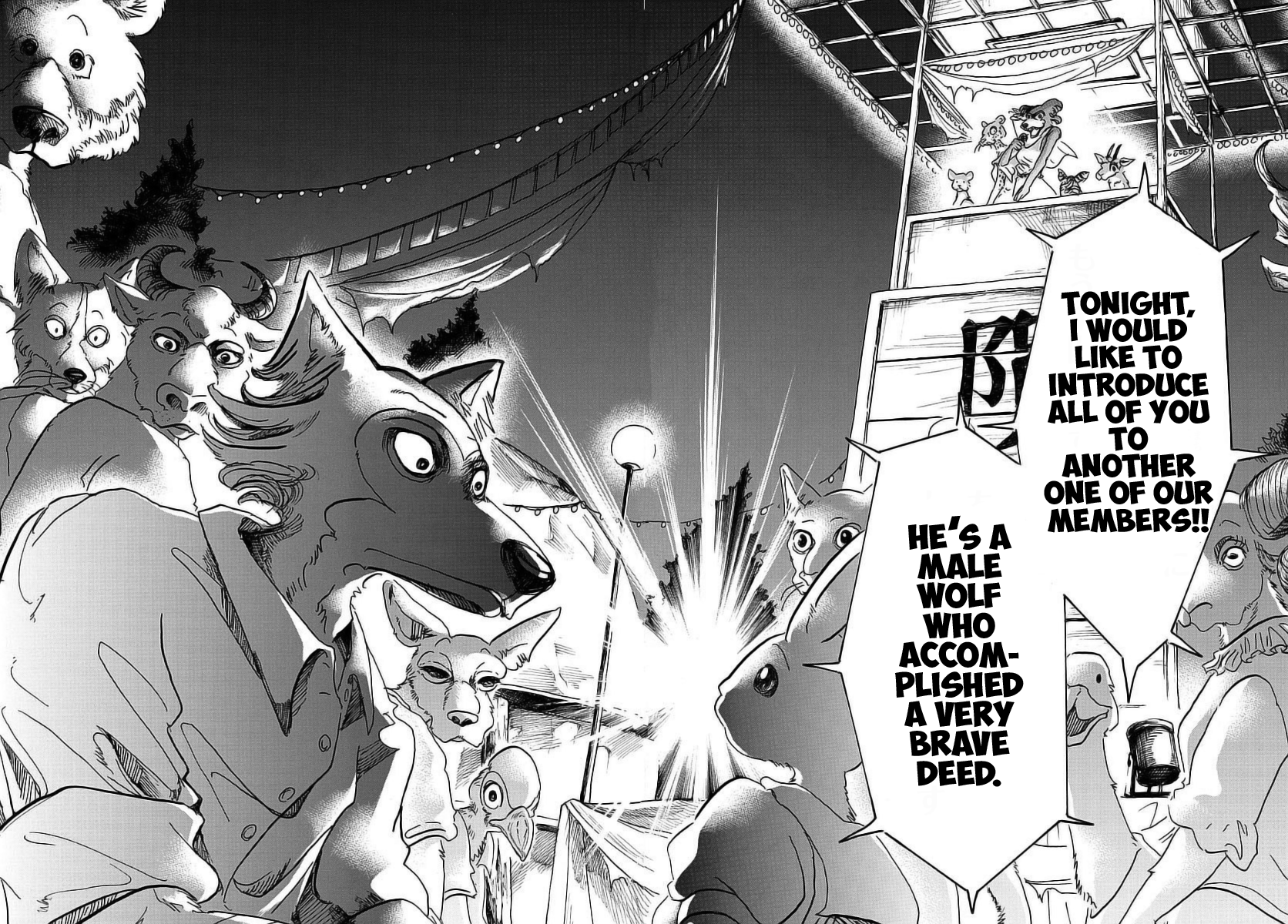 Read BEASTARS Manga Online