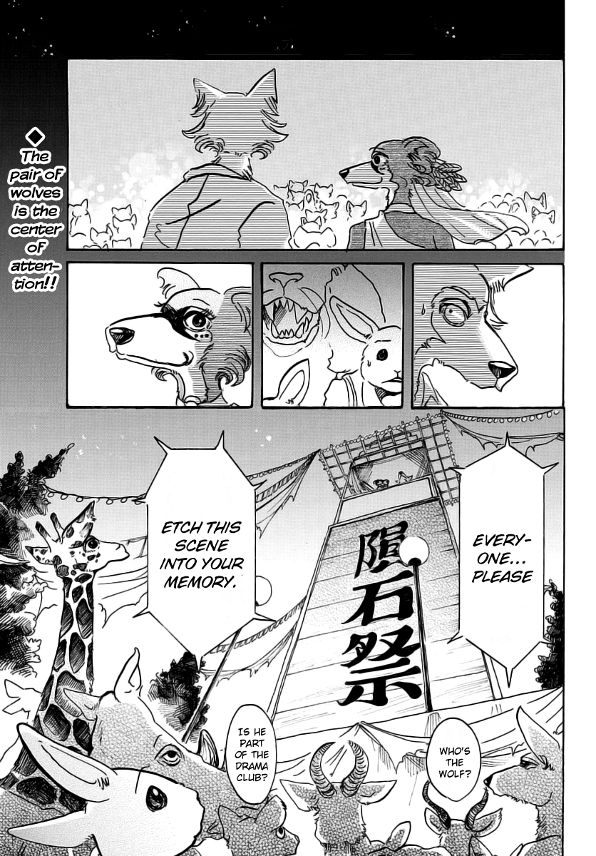 Read BEASTARS Manga Online