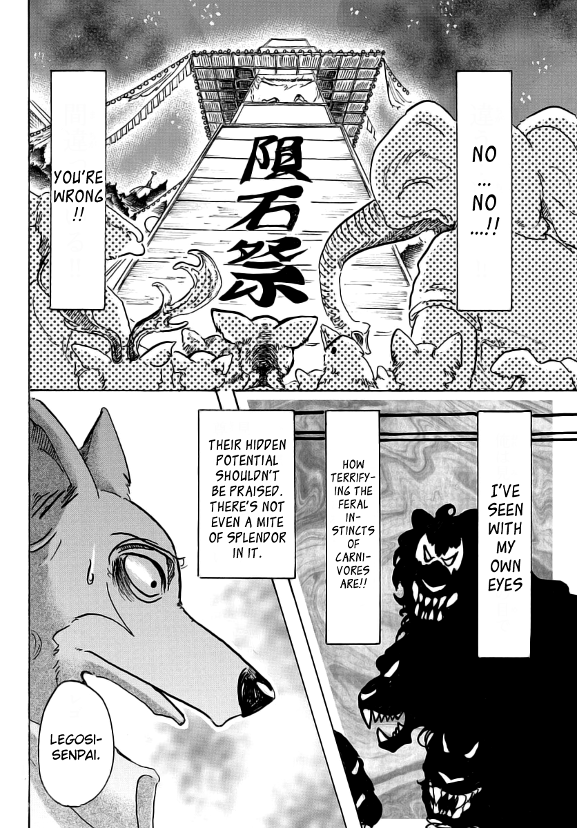 Read BEASTARS Manga Online