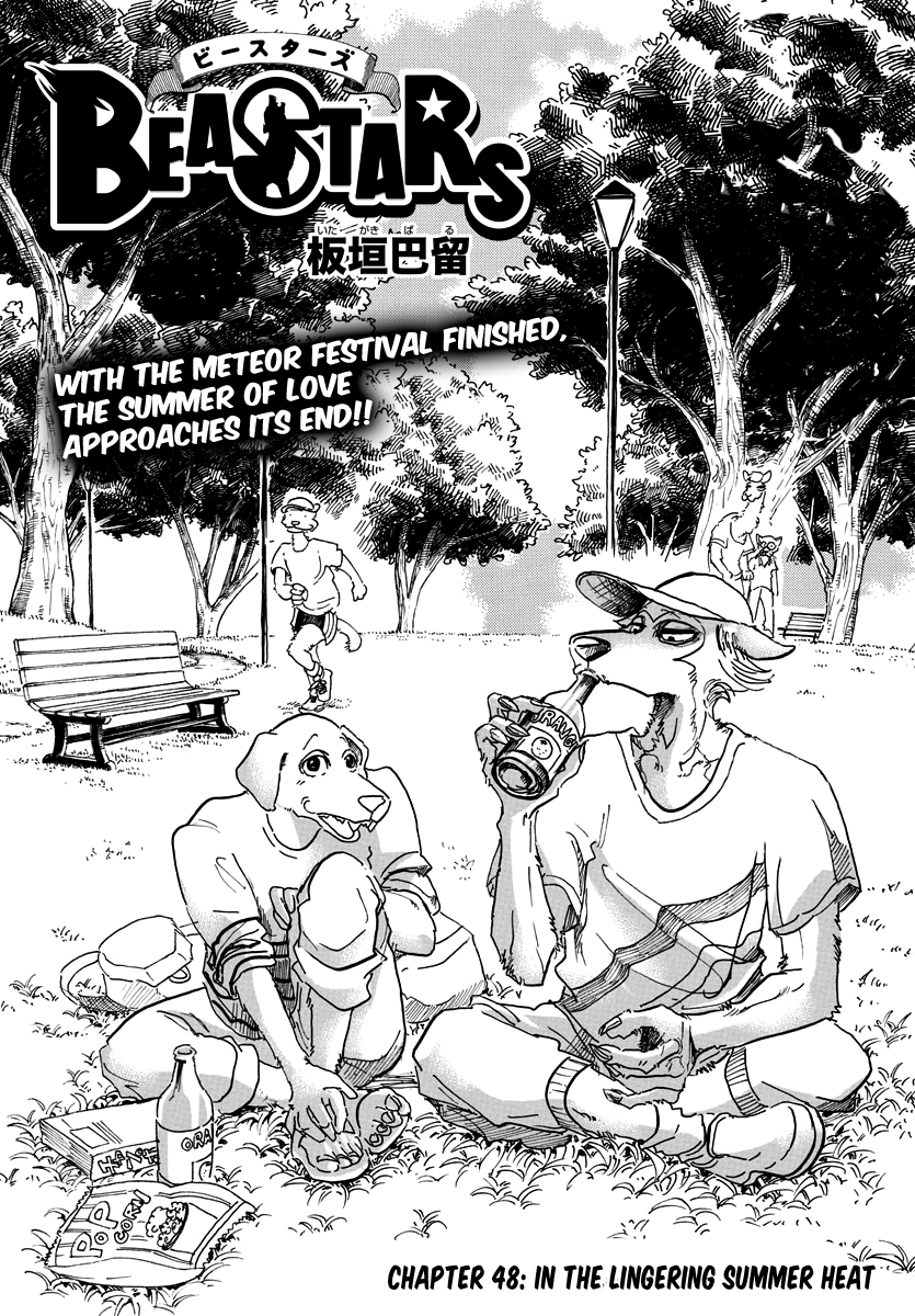 Read BEASTARS Manga Online