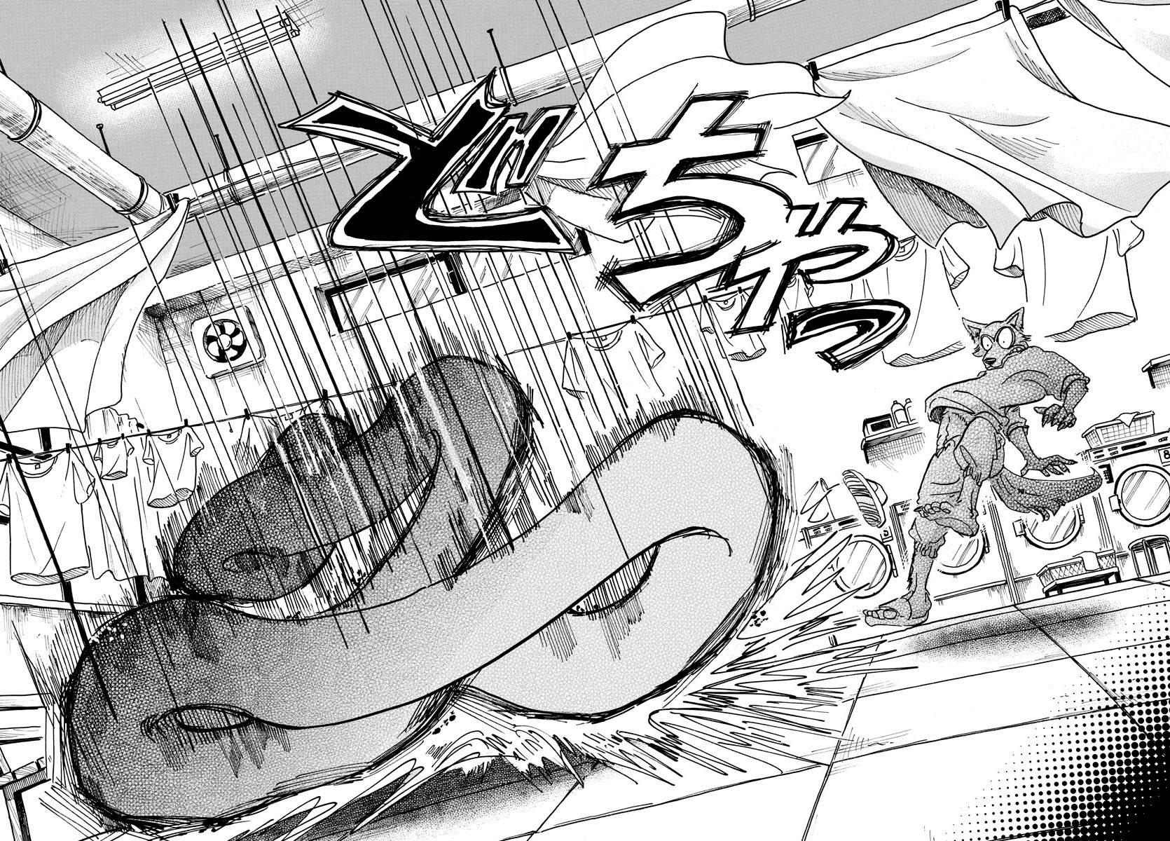 Read BEASTARS Manga Online