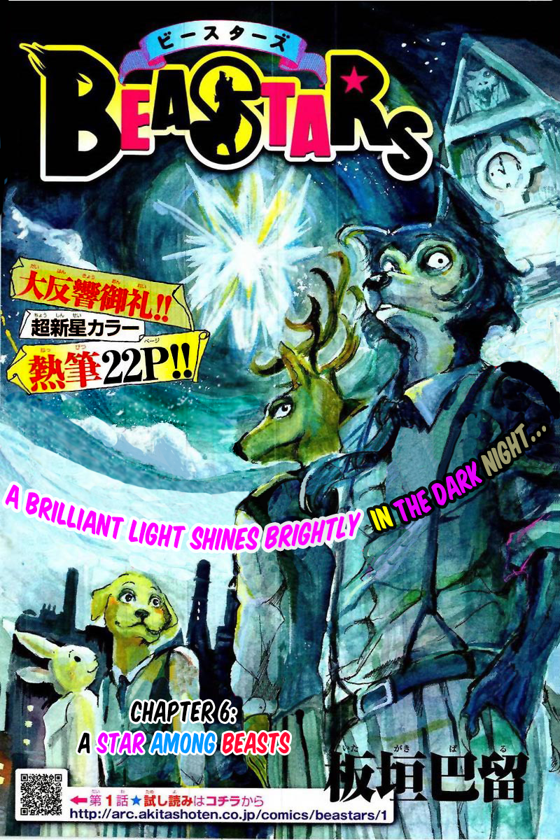 Read BEASTARS Manga Online
