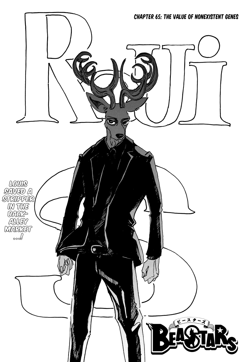 Read BEASTARS Manga Online