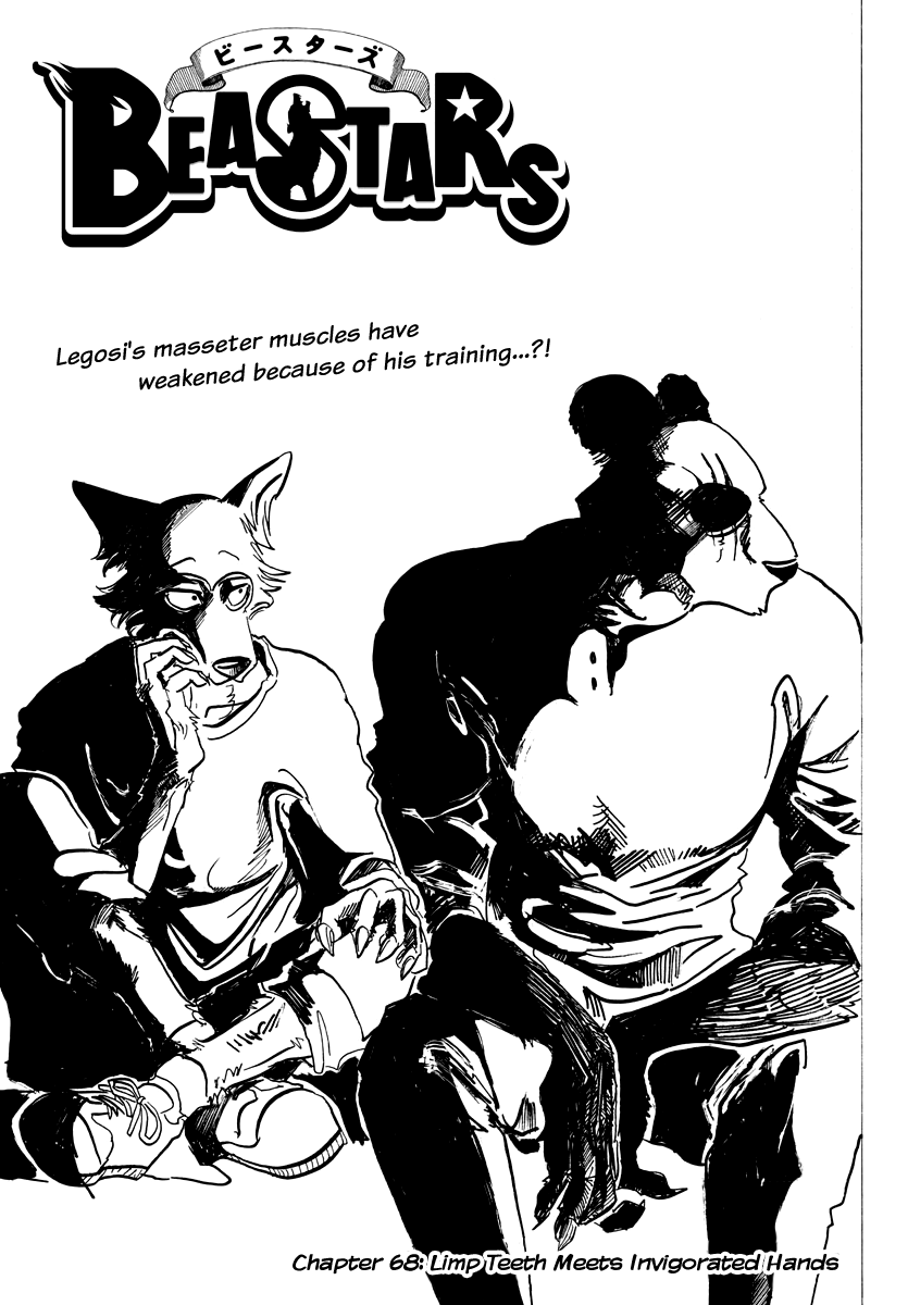 Read BEASTARS Manga Online