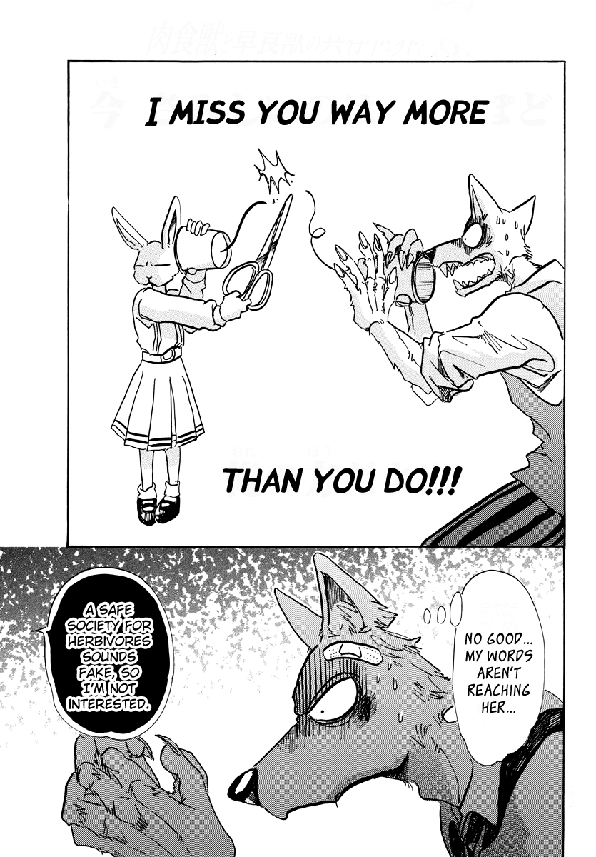 Read BEASTARS Manga Online
