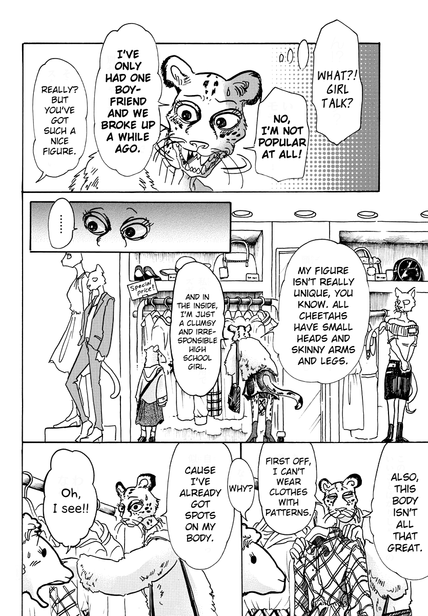 Read BEASTARS Manga Online