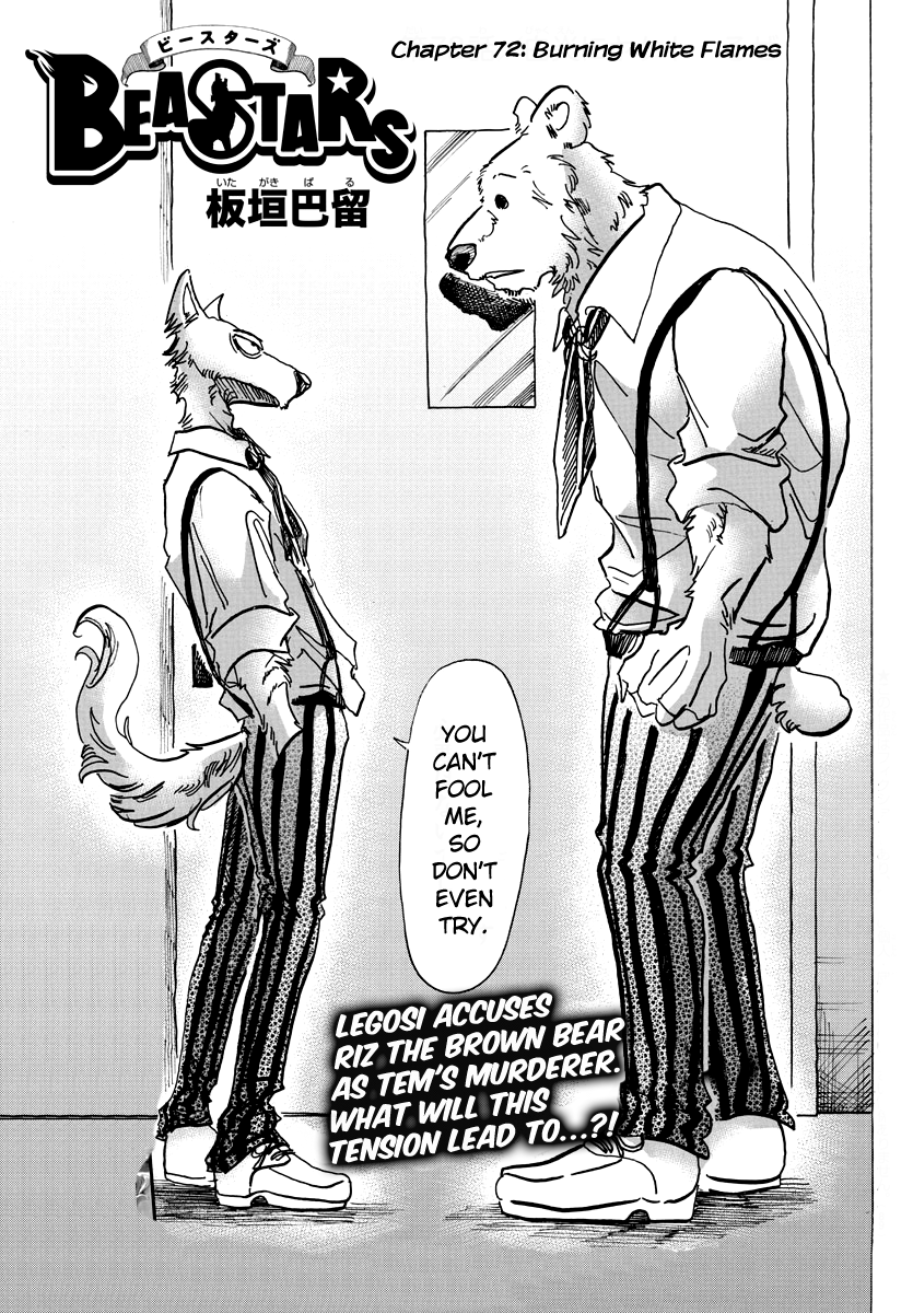 Read BEASTARS Manga Online