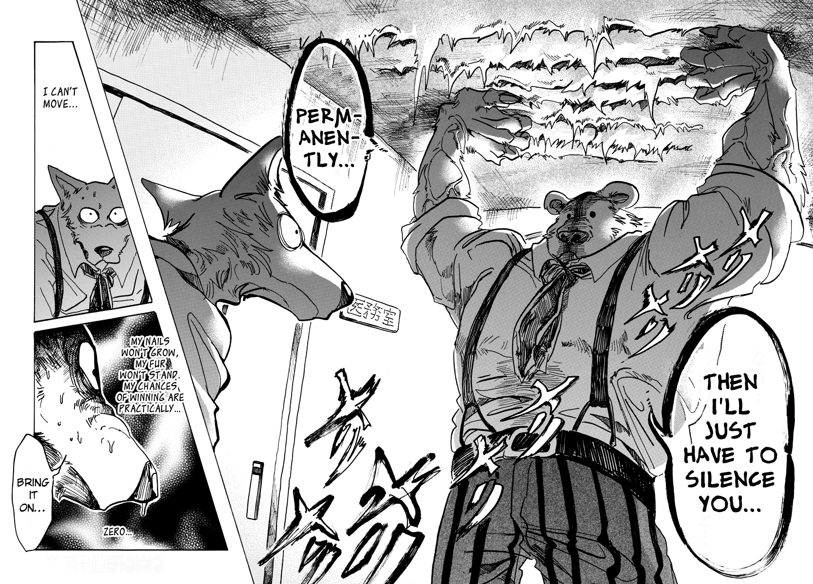 Read BEASTARS Manga Online