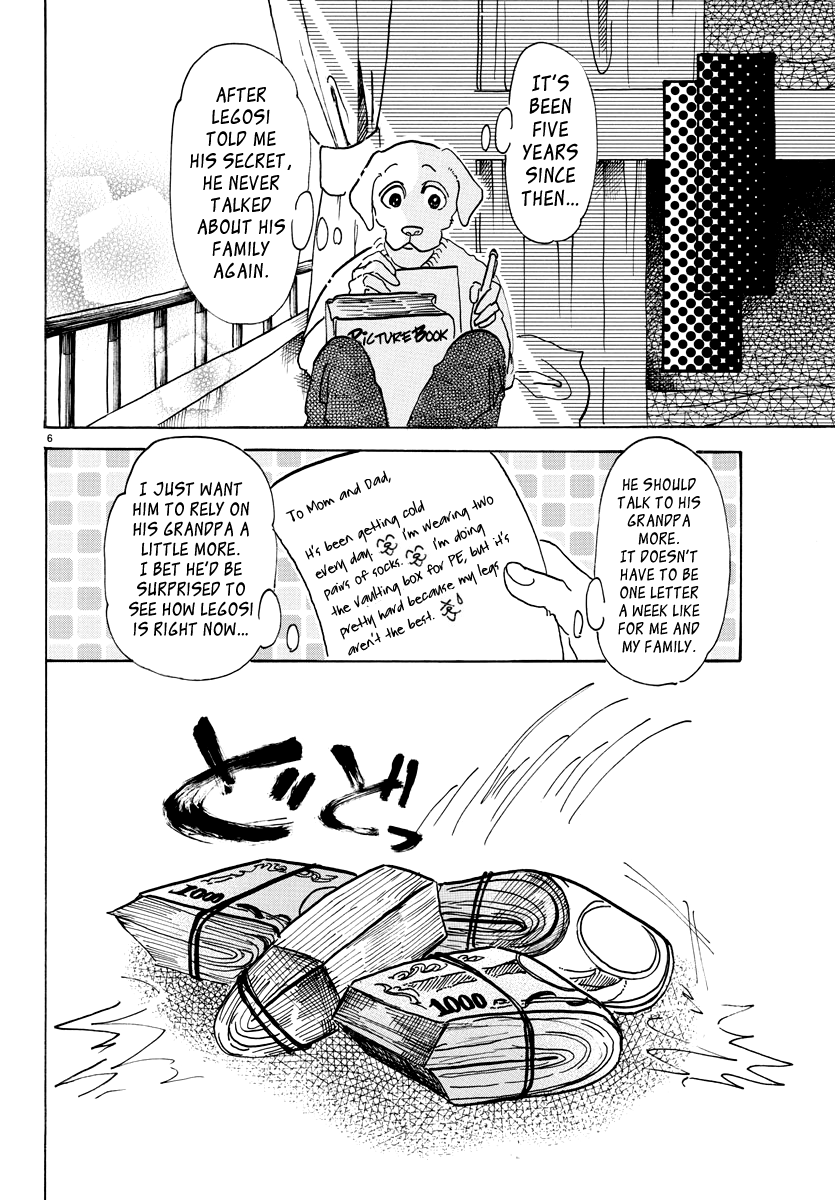 Read BEASTARS Manga Online