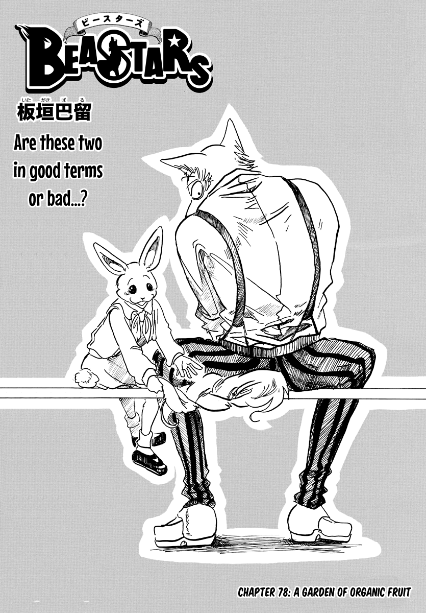 Read BEASTARS Manga Online