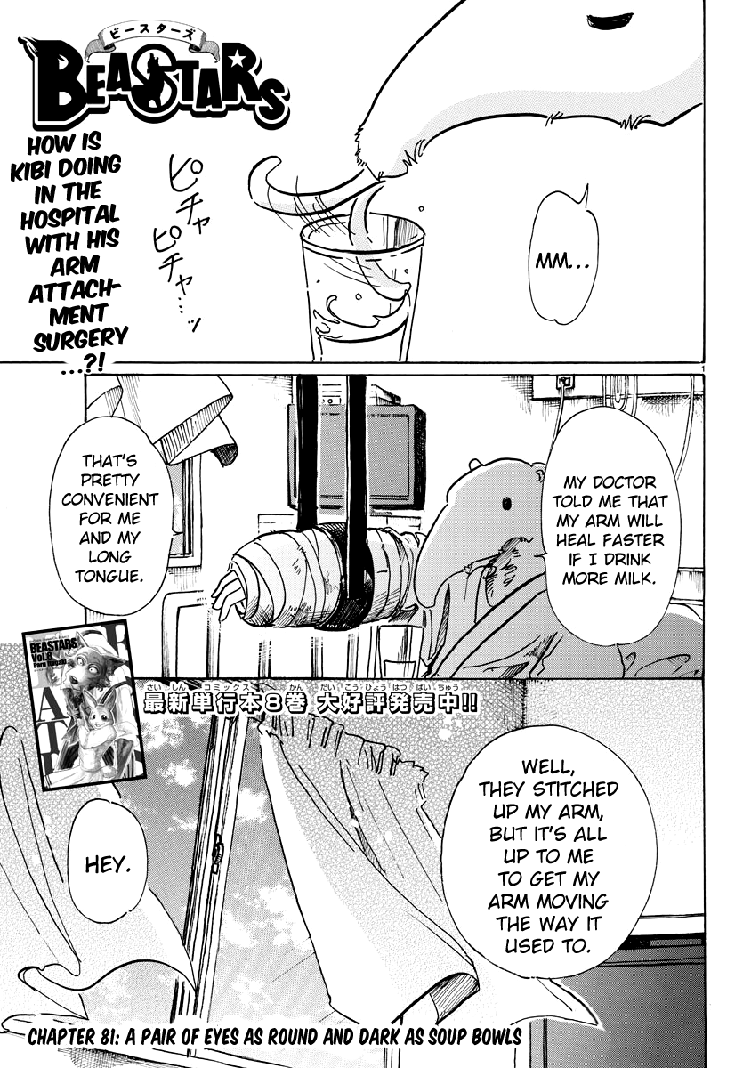 Read BEASTARS Manga Online