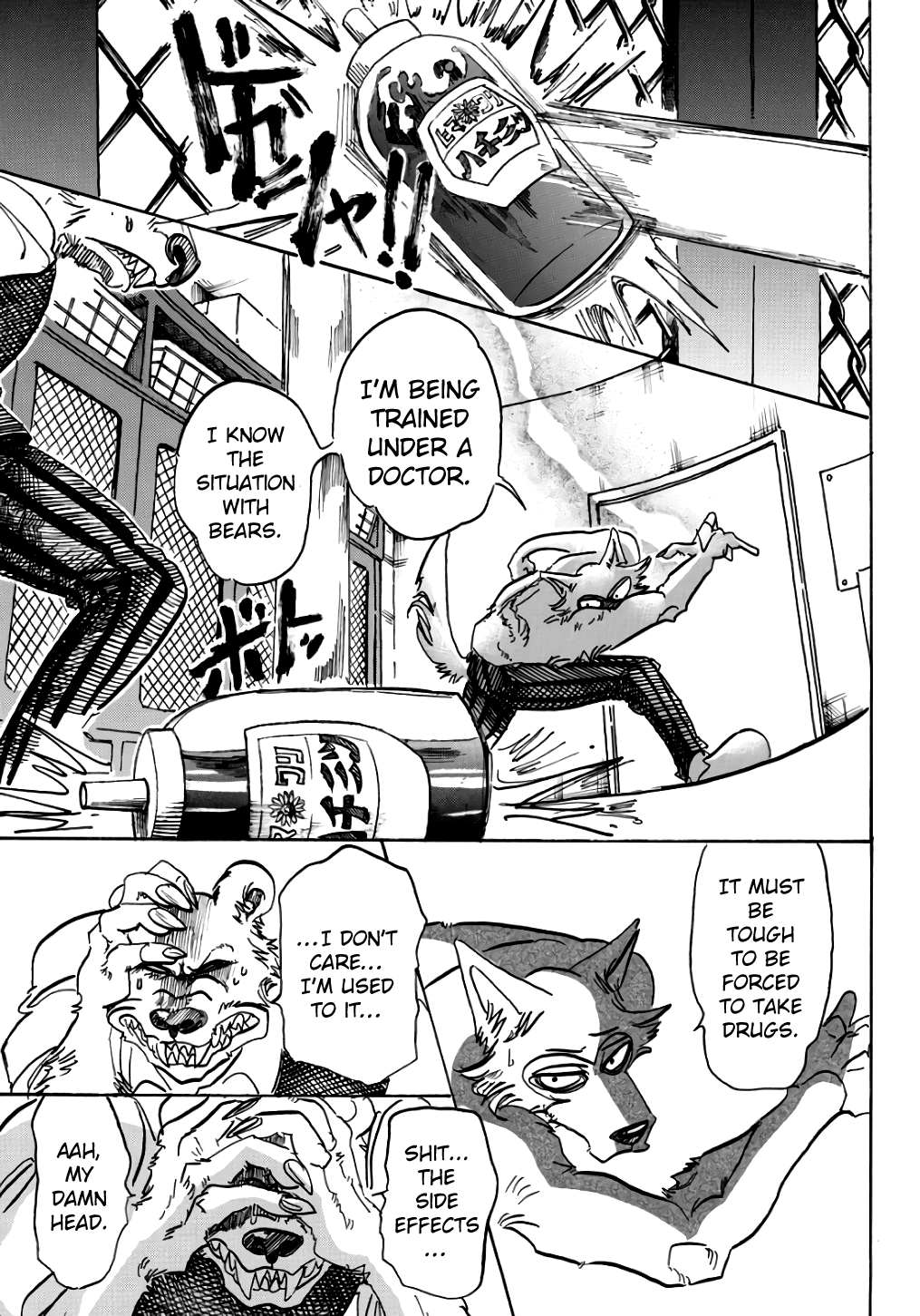 Read BEASTARS Manga Online