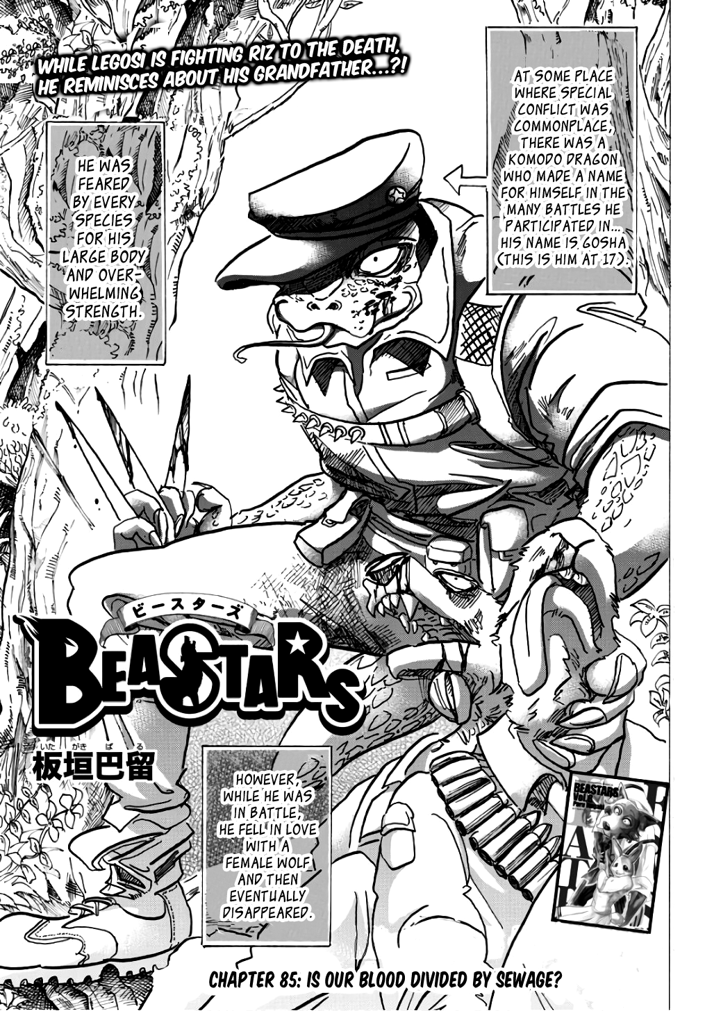 Read BEASTARS Manga Online