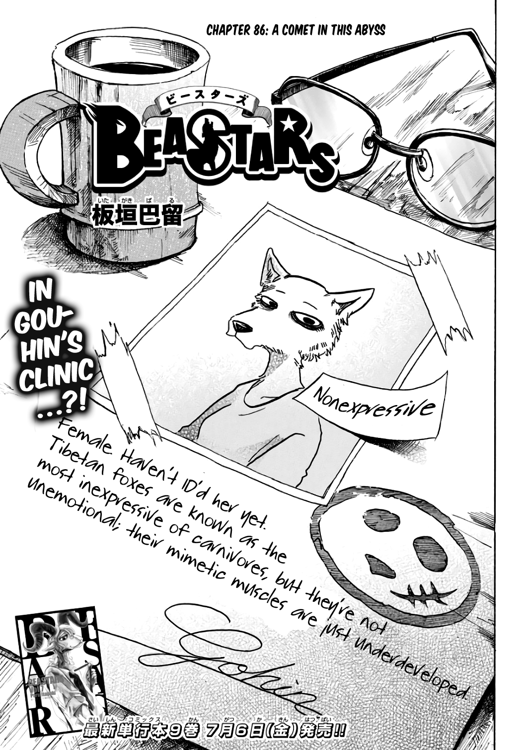 Read BEASTARS Manga Online