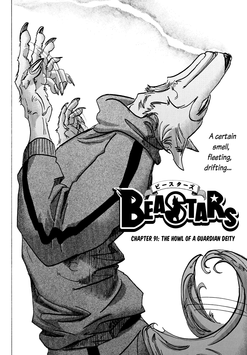 Read BEASTARS Manga Online