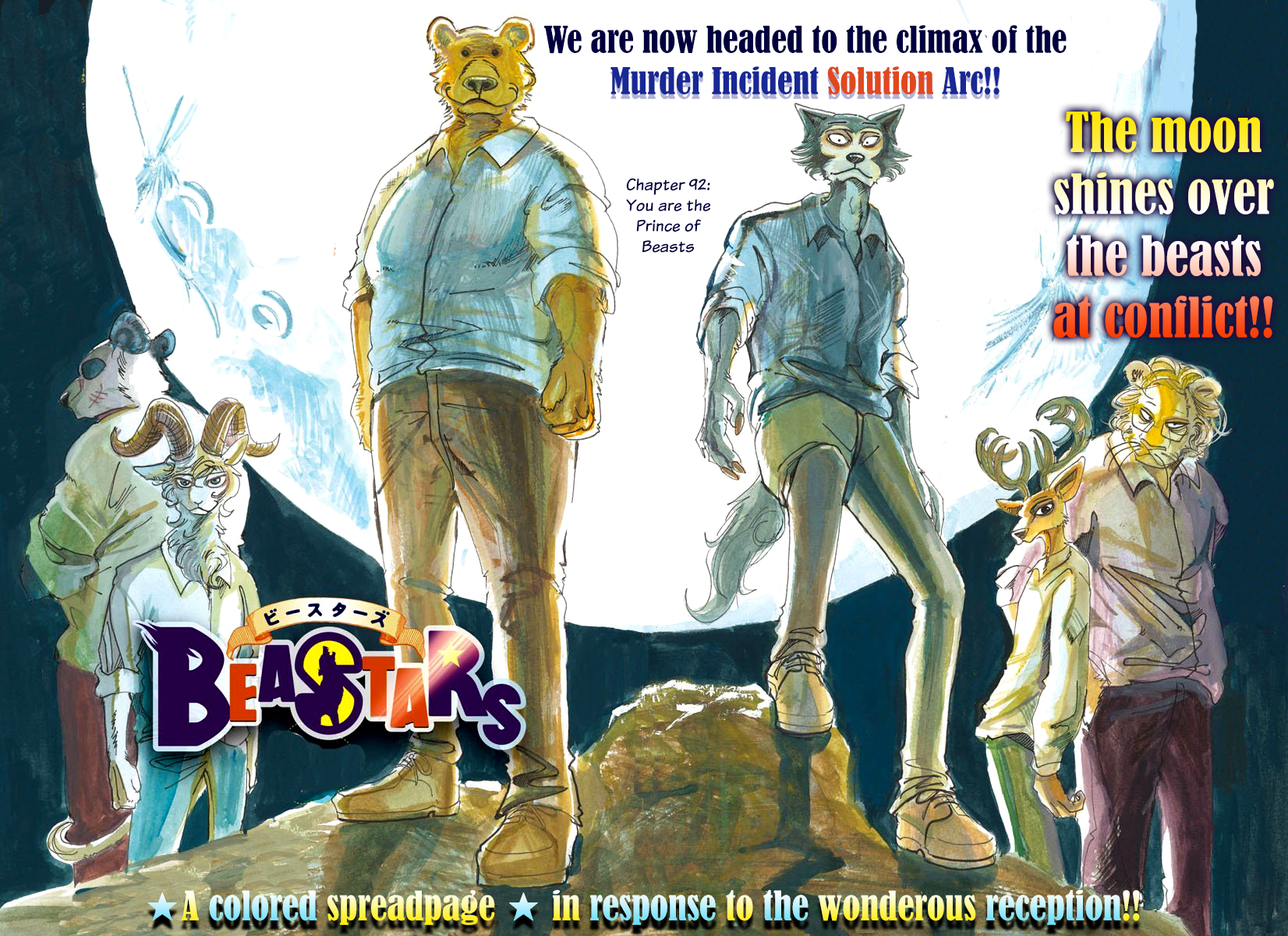 Read BEASTARS Manga Online
