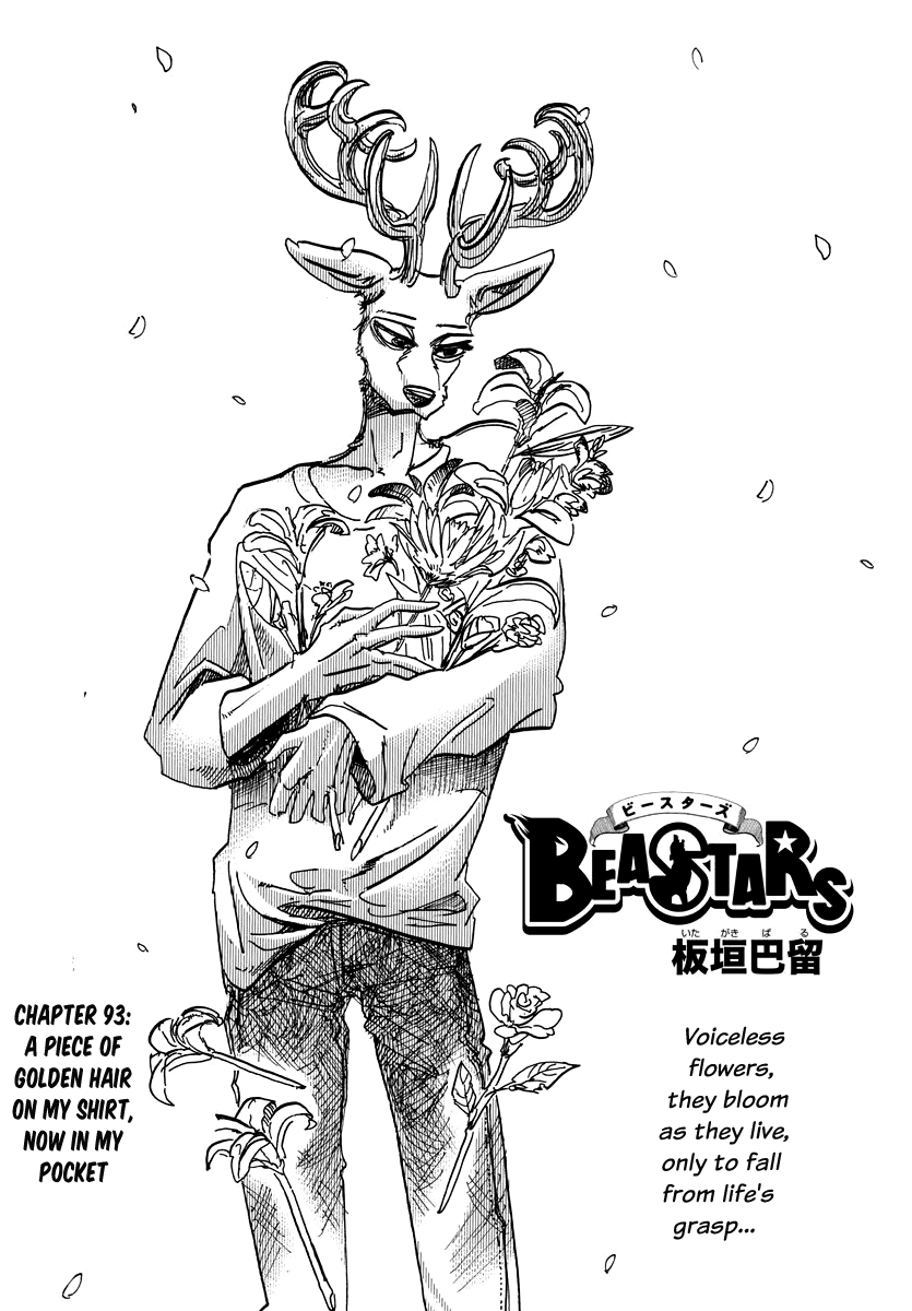 Read BEASTARS Manga Online