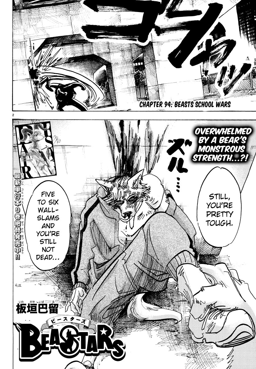 Read BEASTARS Manga Online
