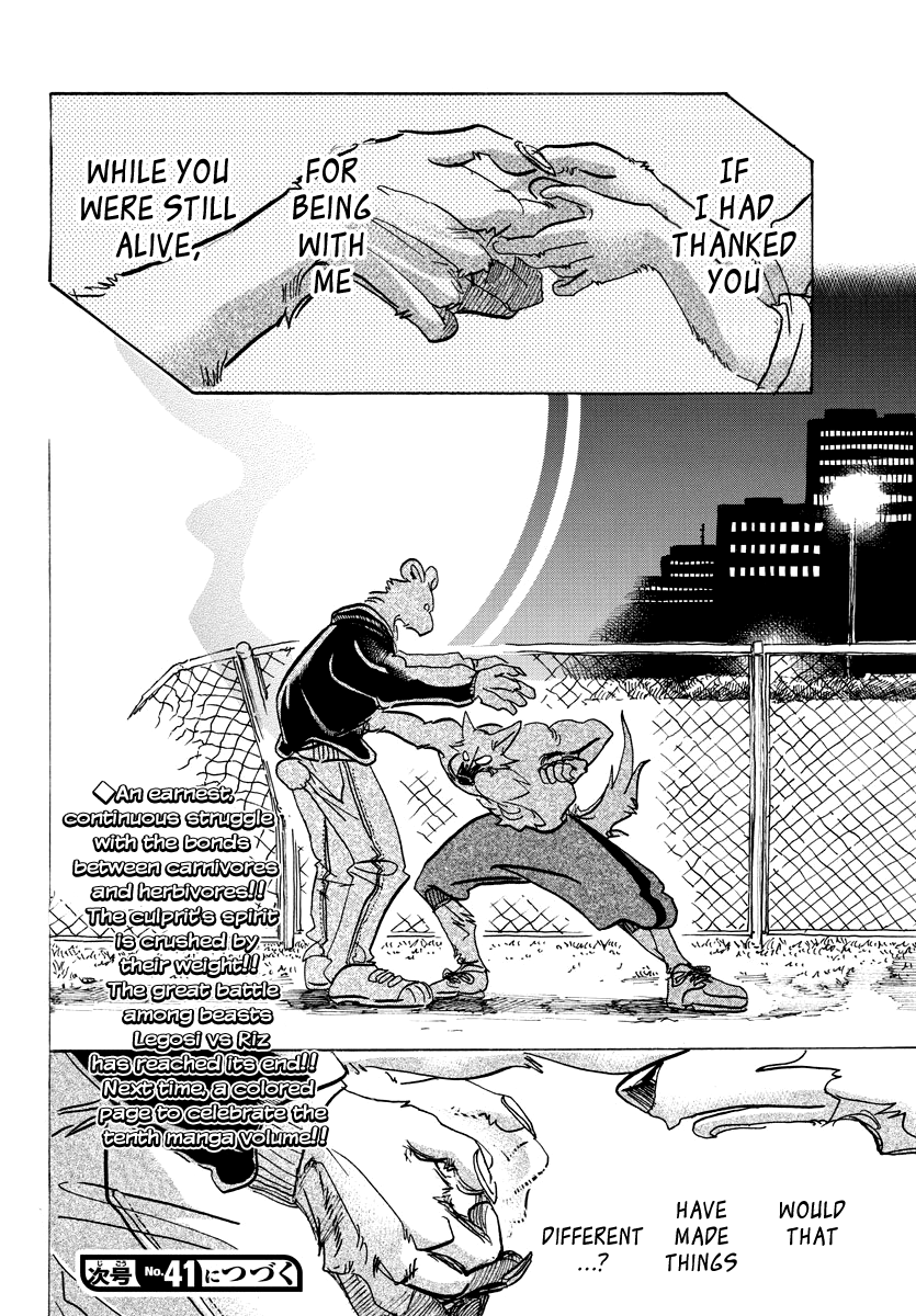 Read BEASTARS Manga Online