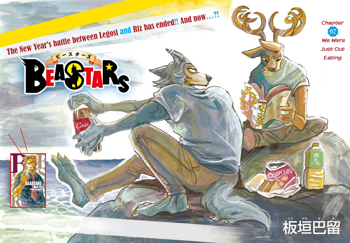 Read BEASTARS Manga Online