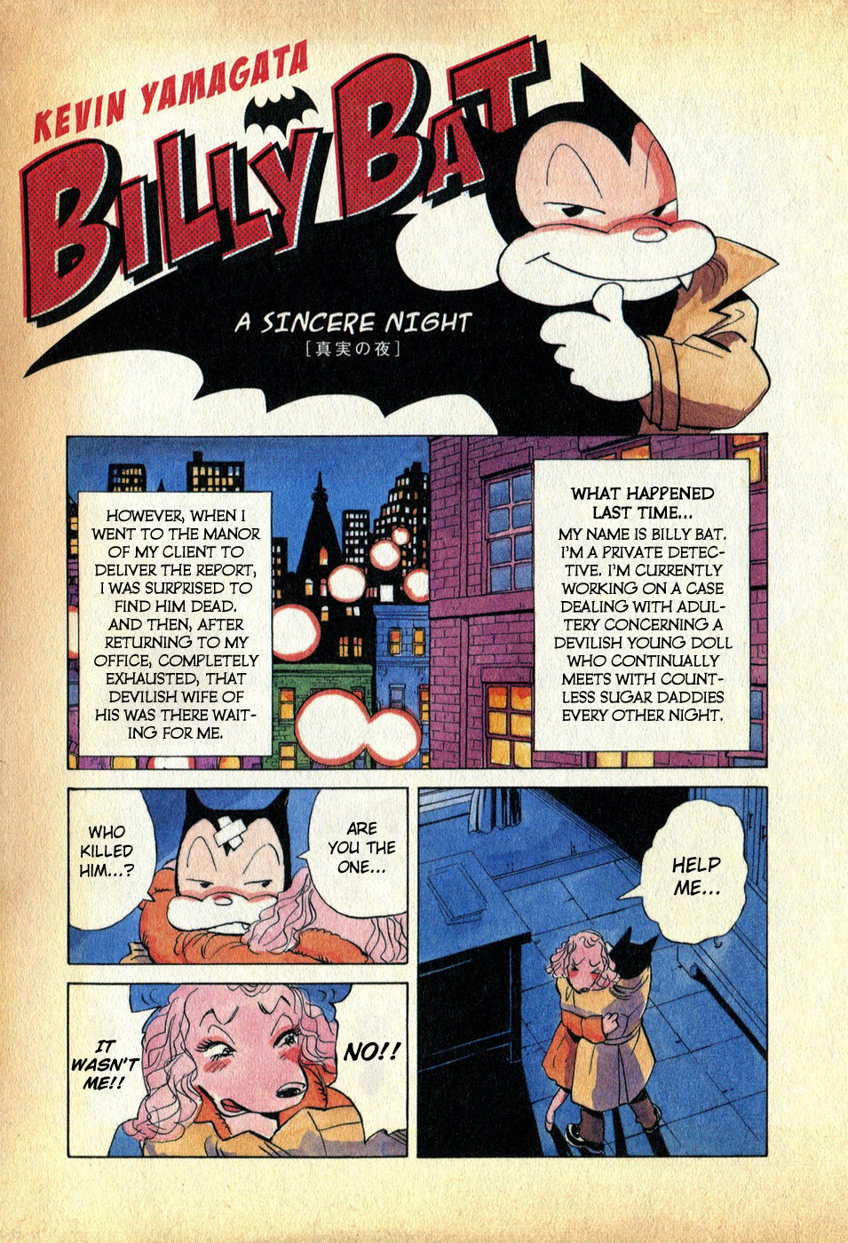 Read Billy Bat Manga Online