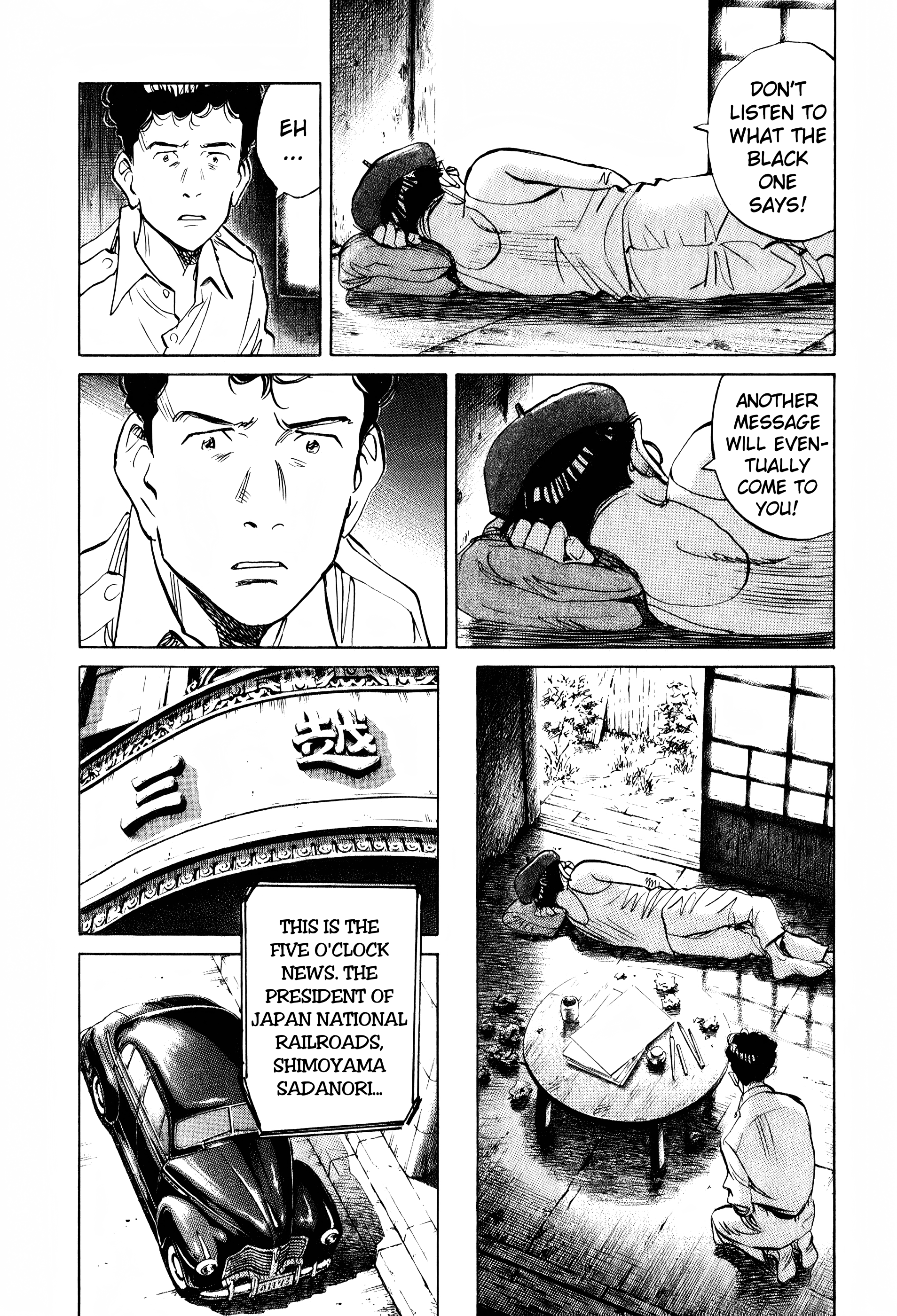 Read Billy Bat Manga Online
