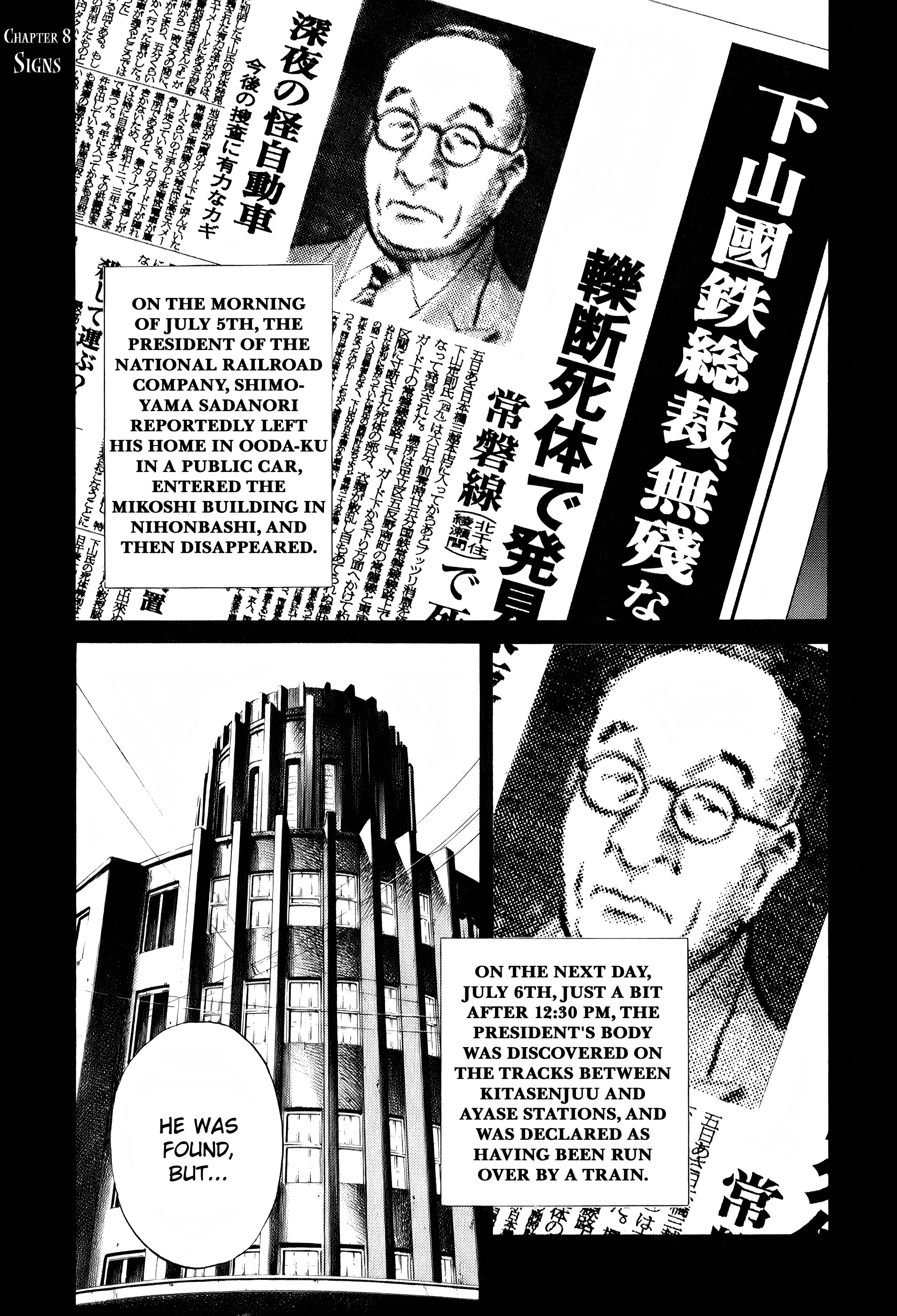 Read Billy Bat Manga Online