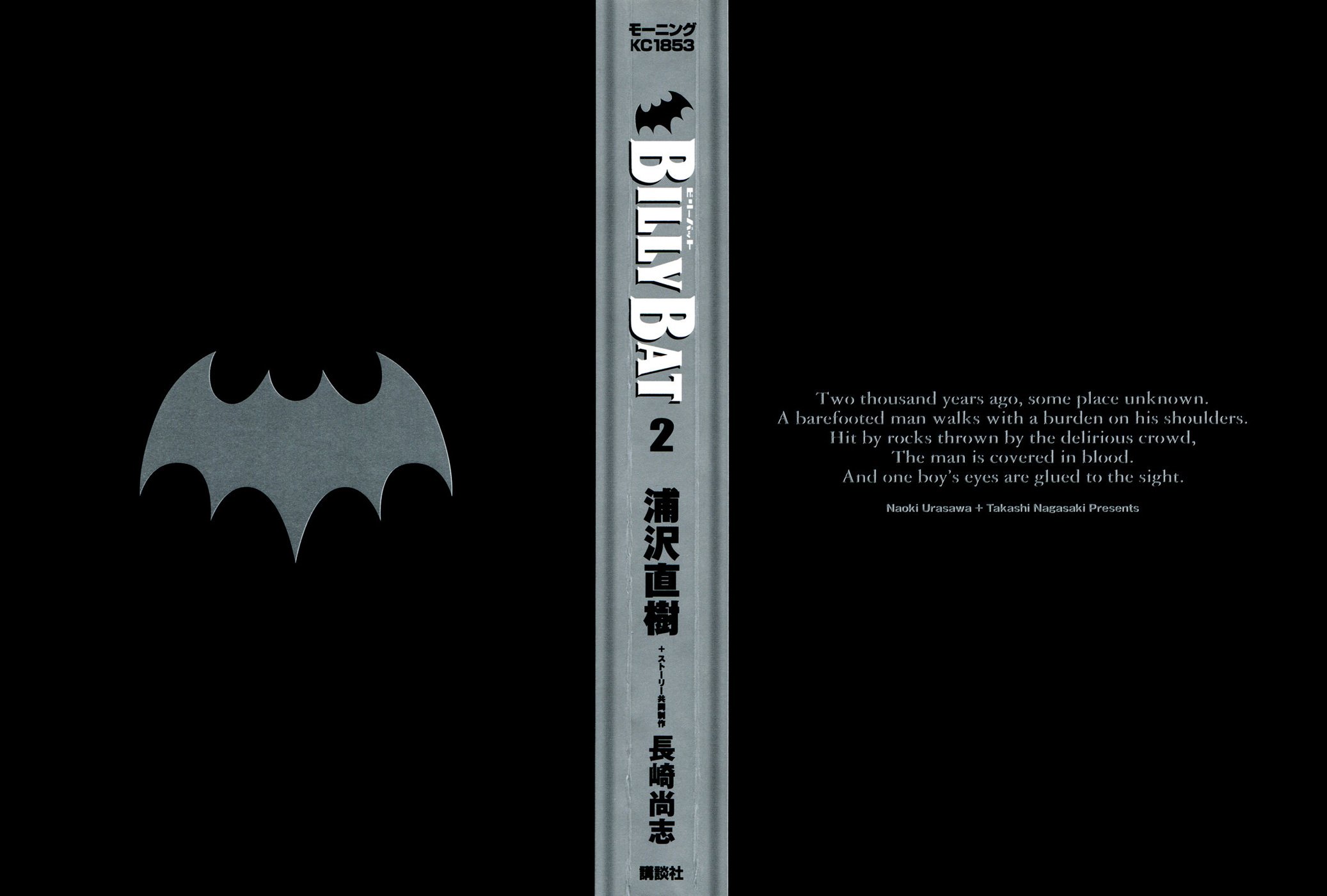 Read Billy Bat Manga Online
