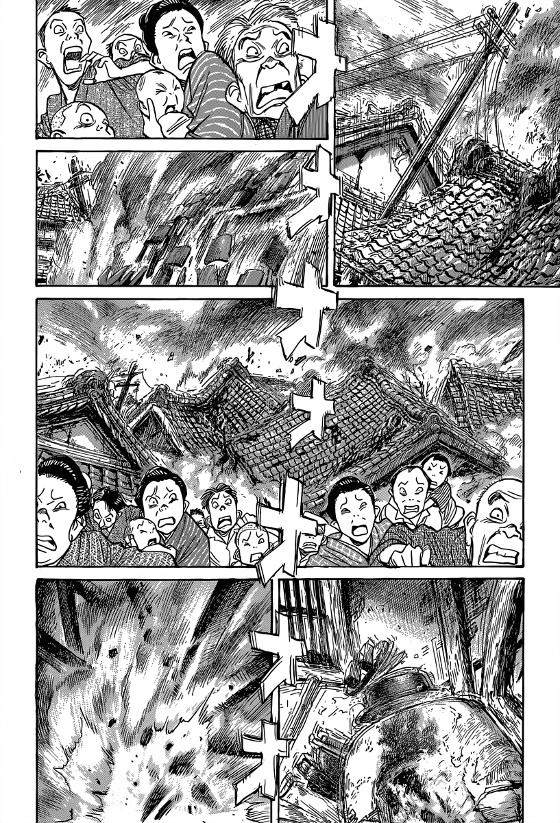 Read Billy Bat Manga Online